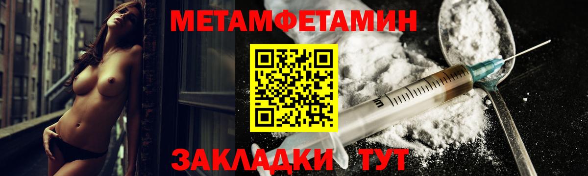 АМФ 98%  АМФ  Белореченск  Вход с VPN 