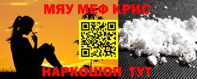 jwh Туймазы