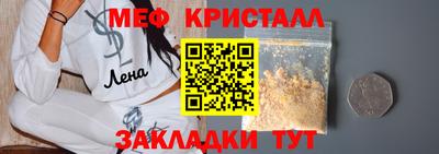 jwh Туймазы