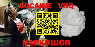 jwh Туймазы