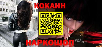 прущая мука Тула
