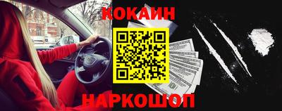 jwh Туймазы