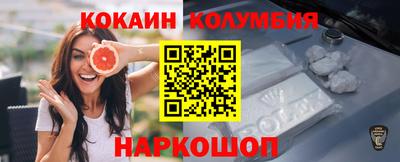 прущая мука Тула
