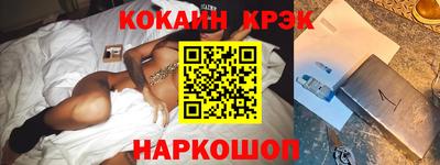 jwh Туймазы