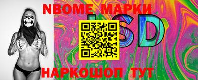 прущая мука Тула