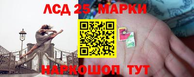 jwh Туймазы