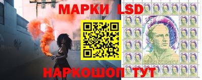 прущая мука Тула