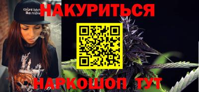 прущая мука Тула