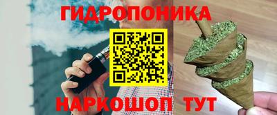 jwh Туймазы