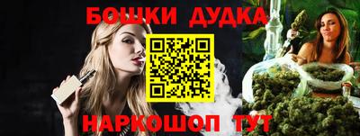 jwh Туймазы