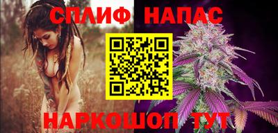 jwh Туймазы