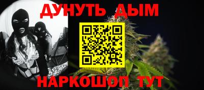 прущая мука Тула