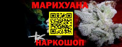 прущая мука Тула