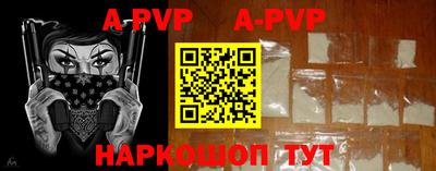 прущая мука Тула