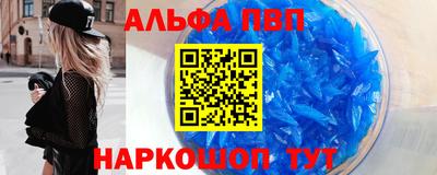 прущая мука Тула