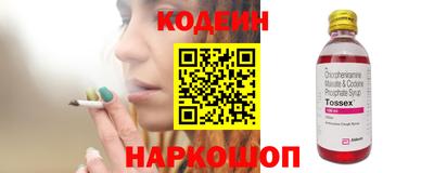 прущая мука Тула