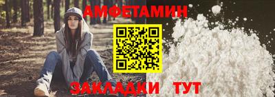 прущая мука Тула