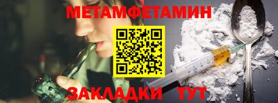jwh Туймазы