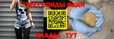прущая мука Тула