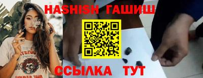 прущая мука Тула