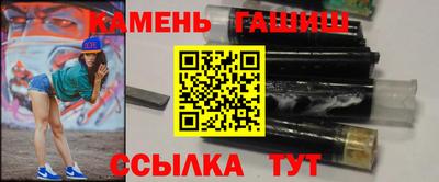 jwh Туймазы