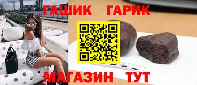 jwh Туймазы