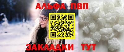 прущая мука Тула