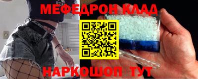 jwh Туймазы