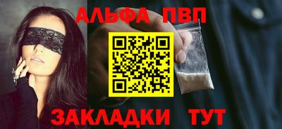прущая мука Тула